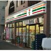 コンビニ