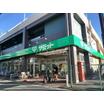 販売店