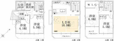 Ａ棟平面図