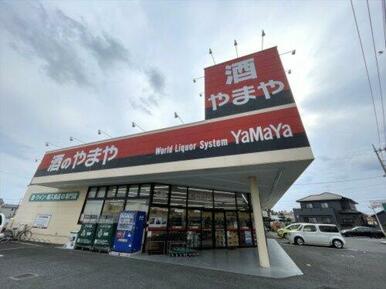 やまや　春日部店