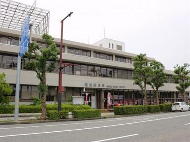 姫路市役所前郵便局