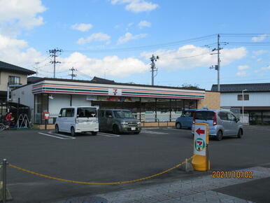 セブンイレブン柴田船岡中央３丁目店