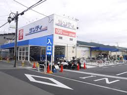 サンディ忍ヶ丘店