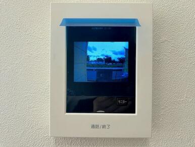 「モニター付きインターホン」セキュリティも安心です。