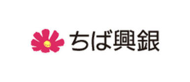 千葉興業銀行国分寺台支店