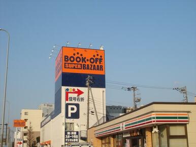 ブックオフＳＵＰＥＲ　ＢＡＺＡＡＲ国道１号多摩川大橋店