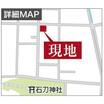 案内図