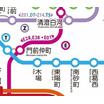 共有部分