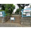 公園