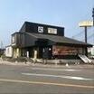 飲食店
