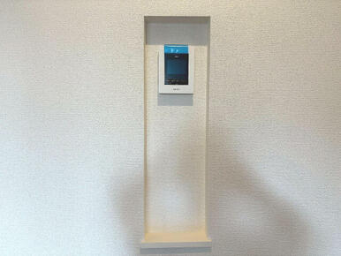 おしゃれなIPニッチ（1号棟）