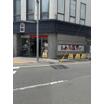 銀行