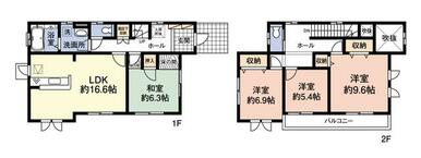 南向きに大きな窓があり陽だまりのお部屋でくつろげます◎