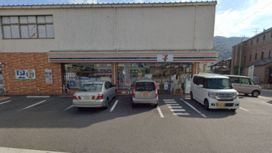 セブンイレブン広島戸坂中町店