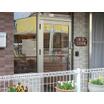 幼稚園、保育園
