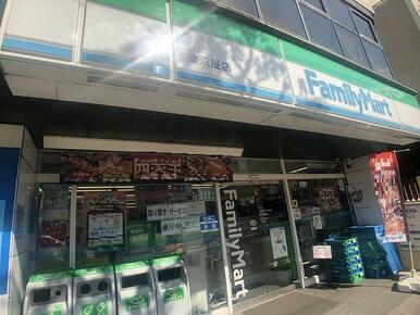 ファミリーマート蛍茶屋店