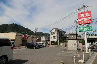 万惣海田店