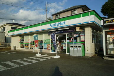 ファミリーマート町田成瀬台店