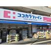 ショッピング施設