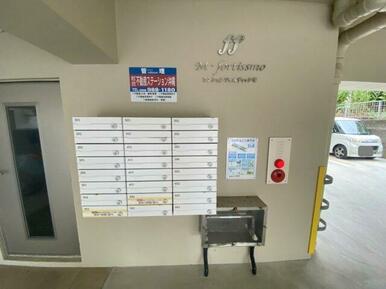 ｆｆ マンション フォルティッシモ★那覇市具志エリア
