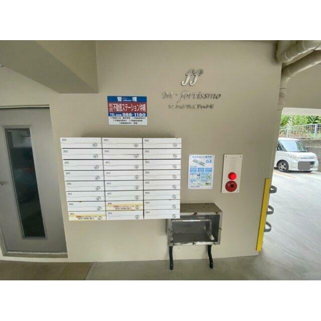 ｆｆ マンション フォルティッシモ★那覇市具志エリア