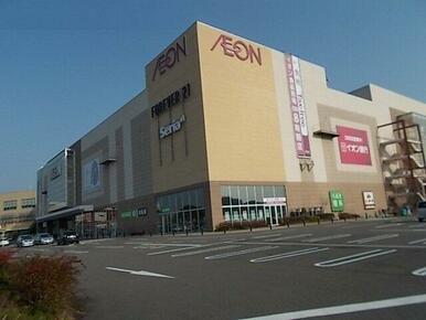 イオン各務原店まで2400m