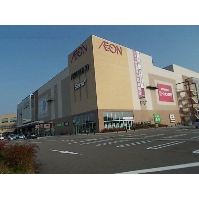 イオン各務原店まで2400m