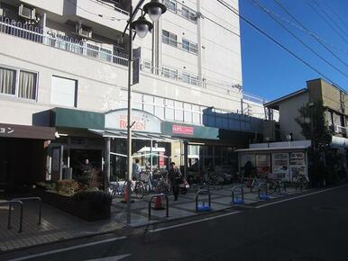 そうてつローゼン桜ケ丘店