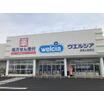 ショッピング施設