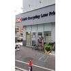 ショッピング施設