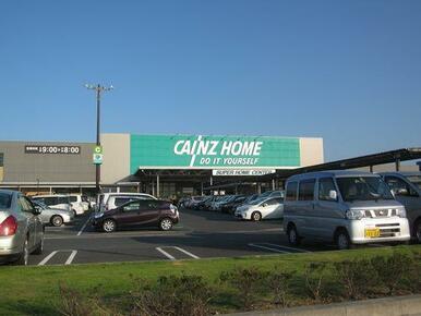 カインズホーム市原店
