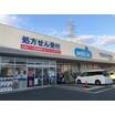 販売店
