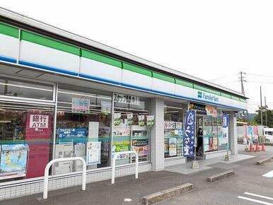 ファミリーマート国１関宿店