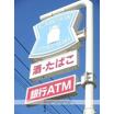 コンビニ