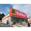 ショッピング施設