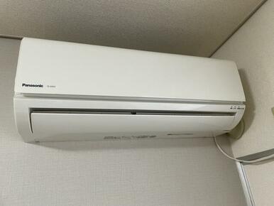 エアコン設置済みなので、オールシーズン快適に暮らせます♪