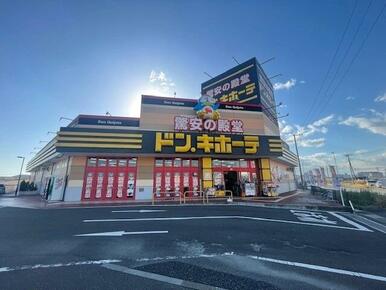 ドンキホーテ石巻街道矢本店