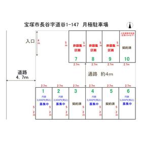 平面図