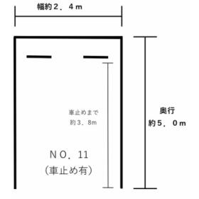 平面図