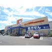 販売店