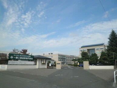 一関工業高等専門学校
