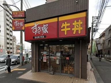 すき家　環七平和島店