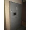 共有部分