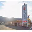 飲食店