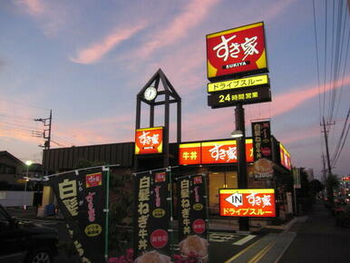 すき家狭山富士見店