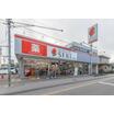 販売店