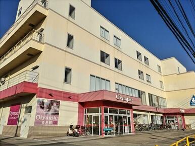 オリンピック 馬橋店