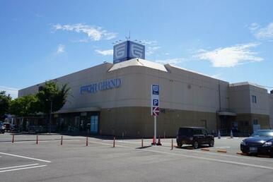 フジグラン阿南店