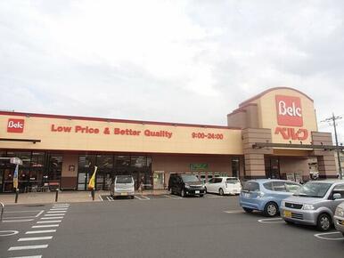 ベルク 東所沢店