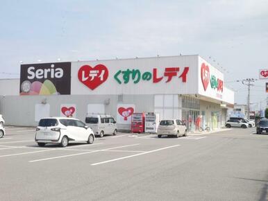 くすりのレデイ鳴門店